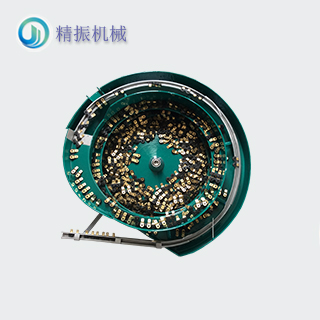 
                                XC128標(biāo)準(zhǔn)插腳震動盤                                